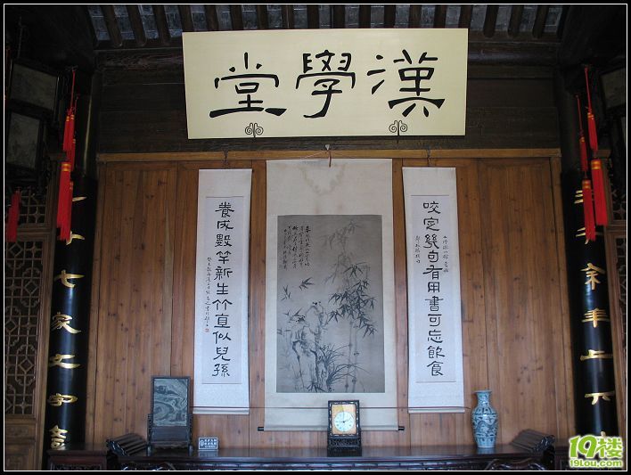 回忆南京镇江东京--有结伴719去南京的?-旅扬州游购物攻略图片
