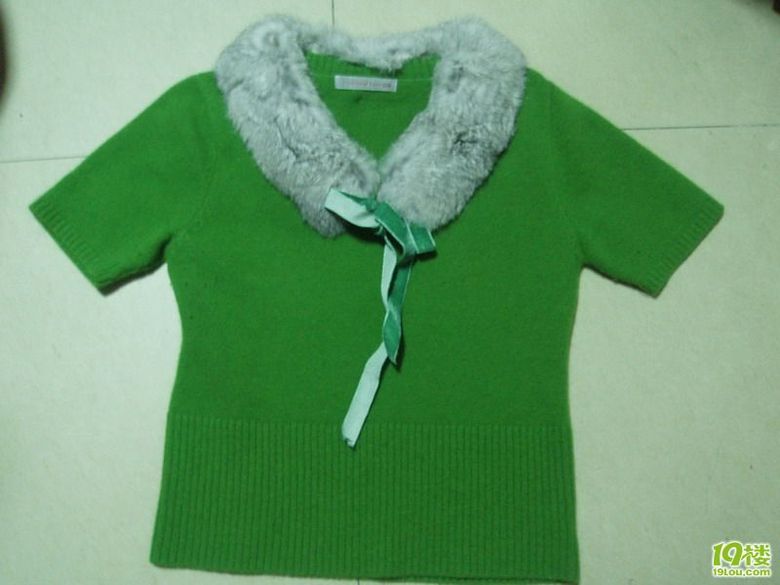 大红大绿:纯属巧合-咖啡大教室-杭州19楼