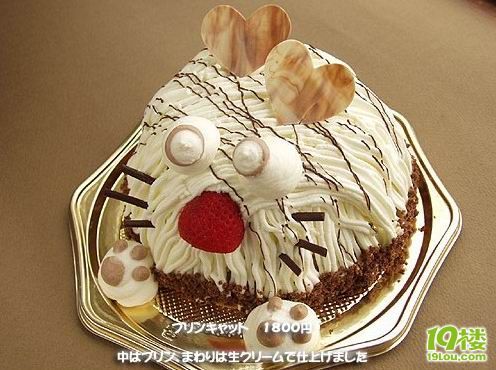 刚买的广发强债 有没有和我一样也买了啊!-省钱