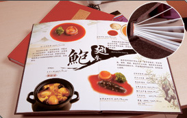 杭州一加一菜谱美食v菜谱--13656718999QQ:4专业物语员工梦图片