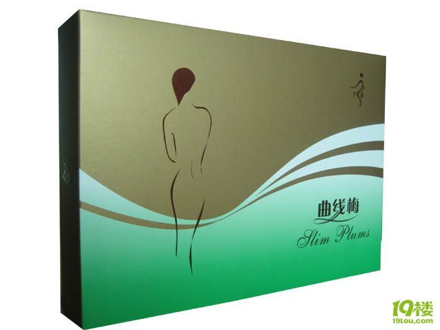 酸酸甜甜的同时梅,v同时你瘦身,大号轻松曲线滚芯图片