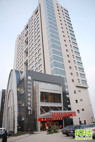 桐庐红楼国际大酒店-休闲总动员-杭州19楼