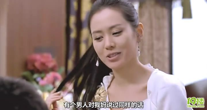 韩片〈无防备都市〉,新手上路请多指教,完结-电