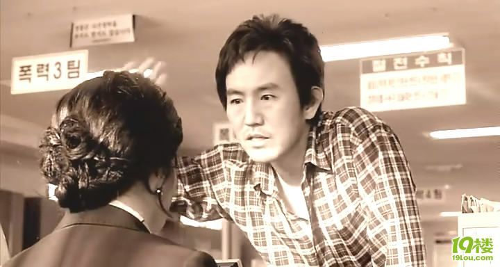 韩片〈无防备都市〉,新手上路请多指教,完结-电