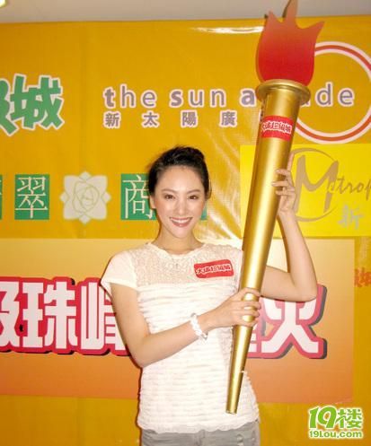 廖剑玲曾与田亮拍拖5年 揭田亮暗交郭晶晶-八