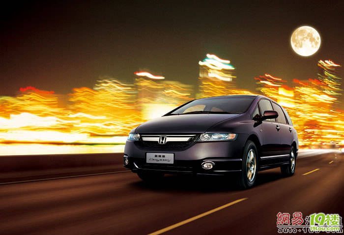 本田奥德赛7座商务车带驾出租-二手车-杭州19