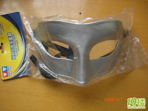 新玩具清仓或换超市卡或手机充值卡