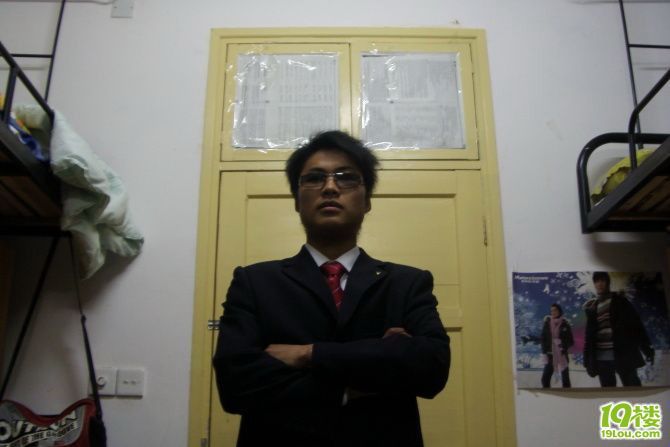 写给未来老婆的一封信-爱在人间天堂-杭州19楼