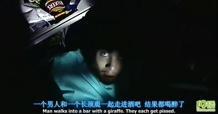 惊悚 R级片《惊变28天》2001年出品 完结-第5