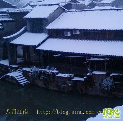 名山湿地古镇农家乐--湖州德清(莫干山周围)-旅