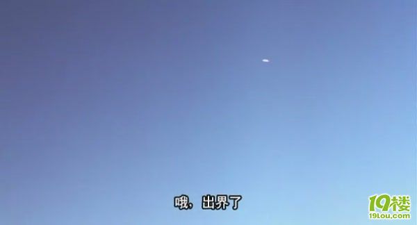 爱情童话剧《灰姑娘的玻璃手机》,偶尔换换口