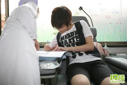 关于献血的一点小常识-八卦田-杭州19楼