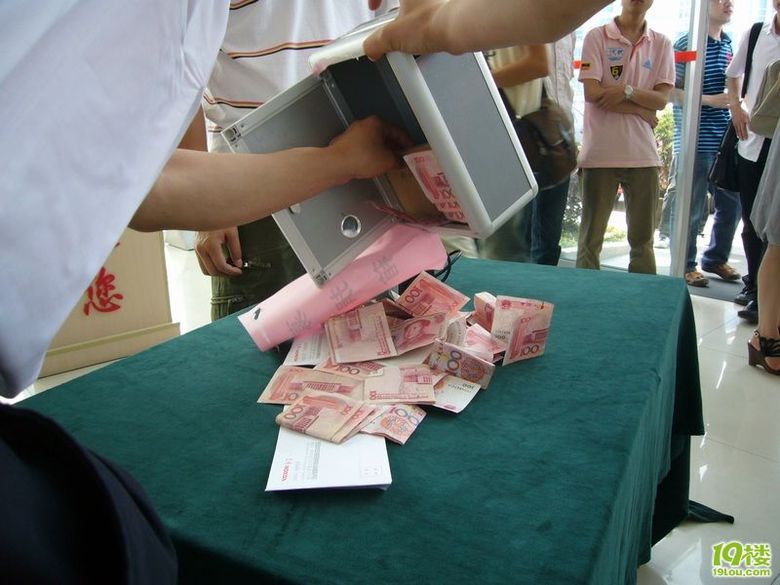 东风本田-CRV车友会献爱心活动现场报道-CR