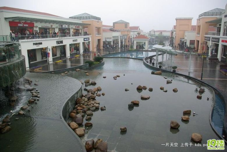 5月24日,包大巴去上海青浦的OUTLETS血拼!附