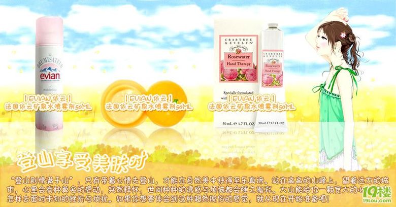 看你是哪类旅游美女?!-咖啡教室活动营-杭州1