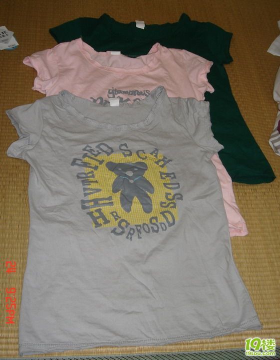 九星外贸败家回来~!真是败的一塌糊涂啊~!-咖