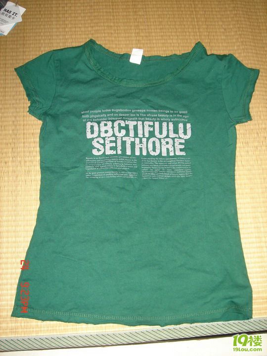 九星外贸败家回来~!真是败的一塌糊涂啊~!-咖