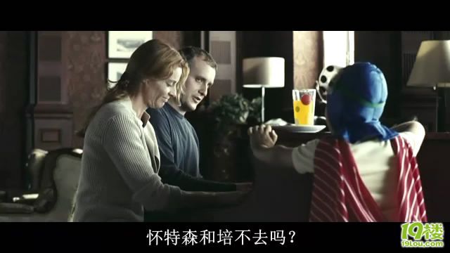 正宗龟速,慎入《灵异孤儿院》-电影陪审团-杭州