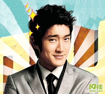 SJ 花美男连环恐怖事件 24页full house95页SJ-T