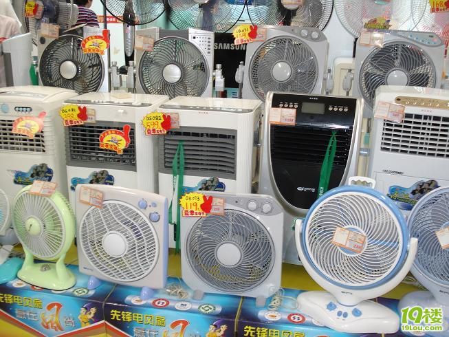 揭开永乐家电促销的真实面纱-咖啡大教室-杭州