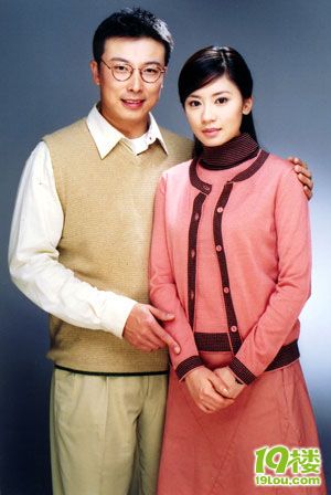 超人气学园里的校长就是雪山飞狐里的福康安-