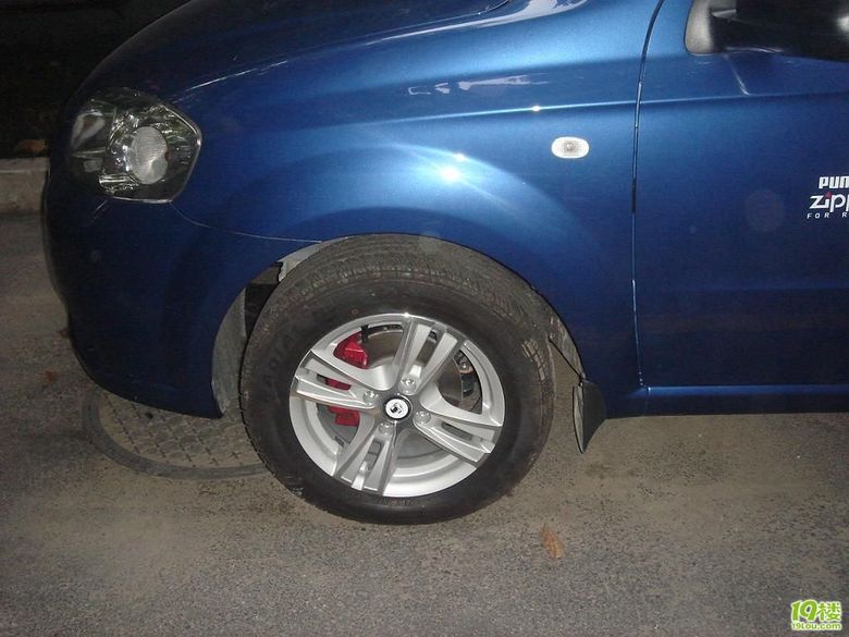 852正式报到!上PP-乐风.乐骋车友会-杭州19楼