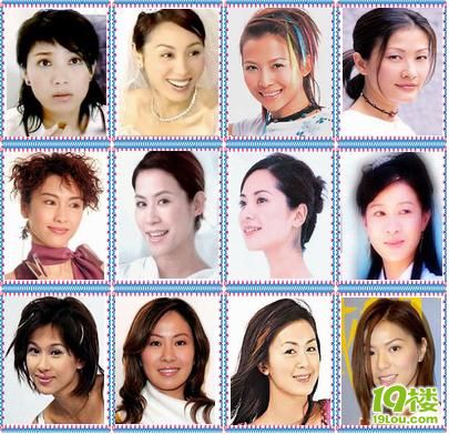 陈慧珊,萱萱图片