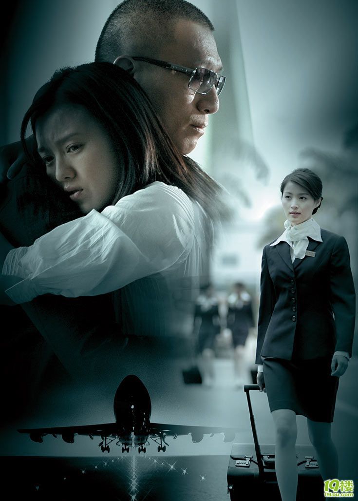 《落地请开手机》真好看啊