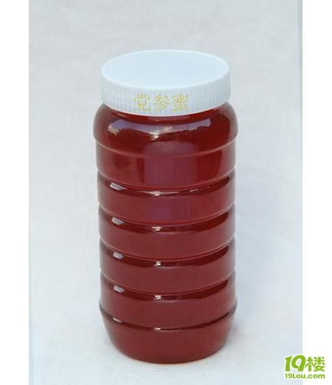 蜂蜜加白醋的减肥方法,还可美容!