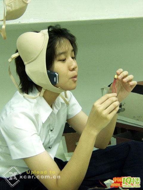 <em>胸罩</em>的另一个用途-养眼搞笑-杭州19楼