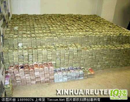 巨额现金2亿美金竟如此堆放-养眼搞笑-杭州19