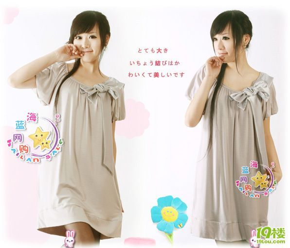 快要生了,老公问我做妈妈的感觉到底怎样?-准