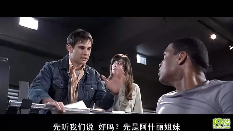 七夜惊魂贴图看电影之恐怖惊悚专题死神来了3245楼播完!