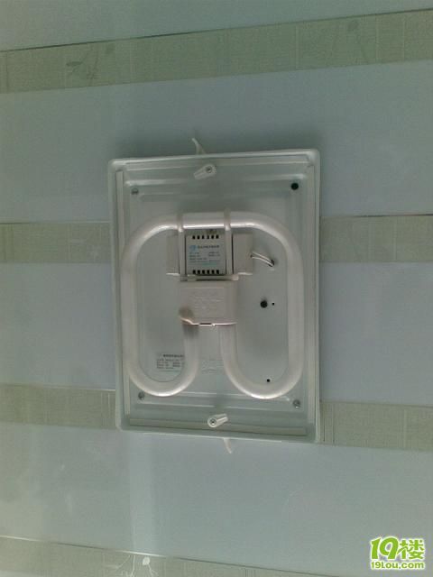 谁来帮我看下这个灯怎么换灯管-装修大本营-杭