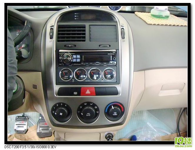 赛拉图汽车音响初级发烧配置升级改装-使用报