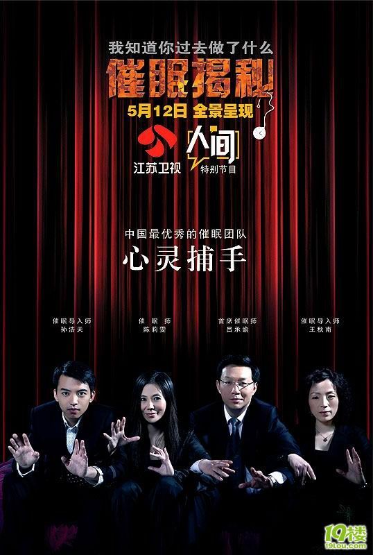 心理治疗暴食症女孩-中学教育论坛-杭州19楼