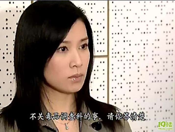 《法证先锋2》你喜欢谁?(图)