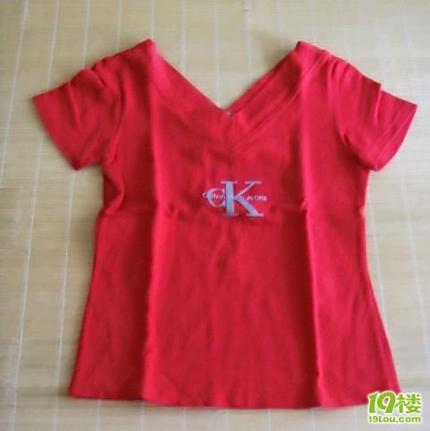 老来爱俏(发发大妈的红红花衣服)第8页更新-妈