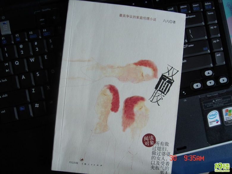 烈日炎炎,就在家里看书吧-咖啡大教室-杭州19楼