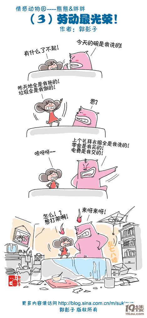 �鿴ԭͼ