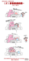 �鿴�õ�