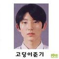 <em>李俊基小时候</em>的<em>照片</em>-养眼搞笑-杭州19楼
