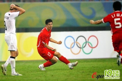 足球:男子第1轮C组 直播:中国国奥对新西兰,中