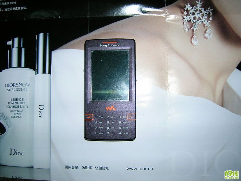 我的机密档案---天天伴随我的小手机-咖啡大教