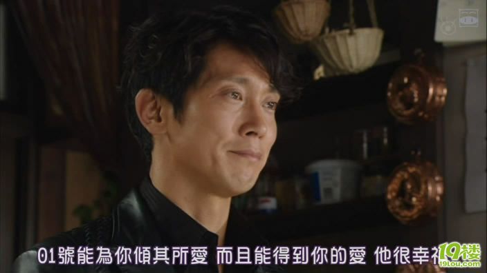 (已完结)与完美帅哥机器人男友相恋~日剧《绝