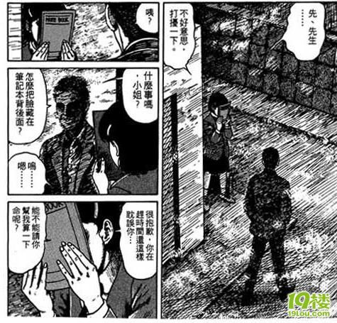 十字路口的美少年~~~~~开始播放-电影陪审团-杭州19楼