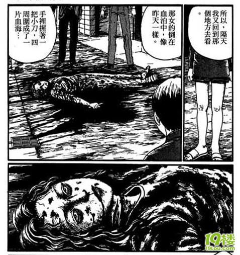 十字路口的美少年~~~~~开始播放-电影陪审团-杭州19楼