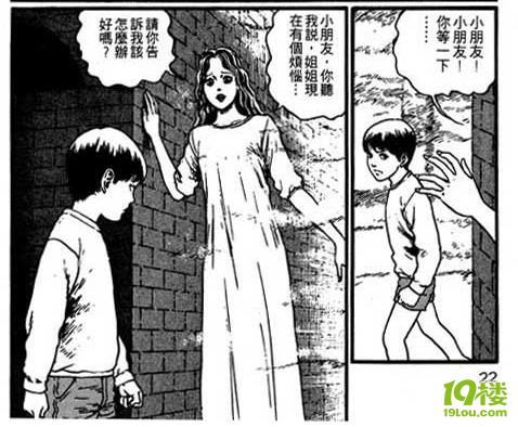 十字路口的美少年~开始播放-电影陪审团-杭州