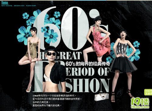 <em>杭州哪里烫头发好</em>点的,实惠点的,帮忙告知下?