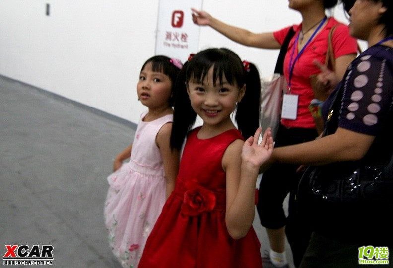 记住林妙可,勿忘杨沛宜